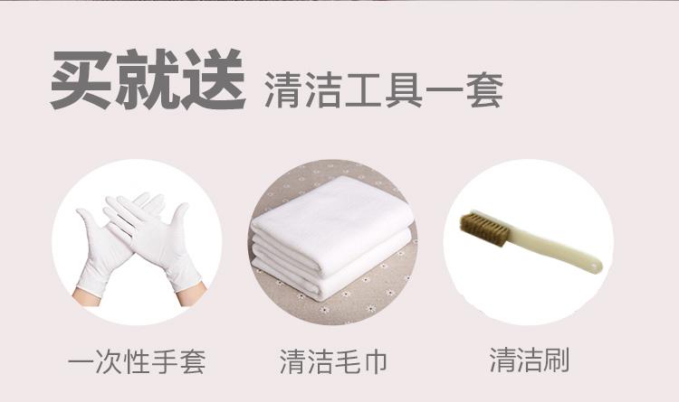 Product Introduction of Luxury canvas bag cleaning care cloth bag cleaning bag lining cleaning sofa seat cleaning agent 6