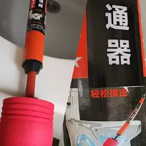 Penyedot WC Fleksibel Pump Toilet Plunger Pompa WC Duduk Mampet Alat Pembersih Saluran Tersumbat