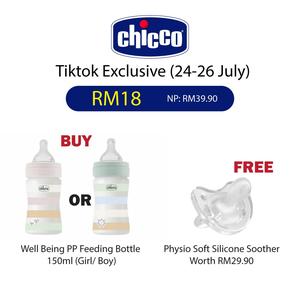 [Tik Tok Exclusive] Chicco Well Being PP Feeding Bottle | Newborn Botol Susu Bayi | Free Physio Soft Silicone Pacifier
