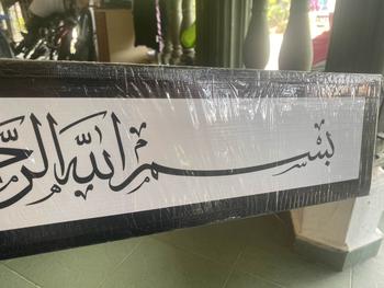 Product Review of HIASAN PINTU RUMAH  24×6 from Z**N 0