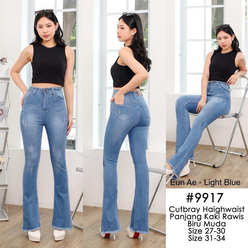 Eun Ae Jeans | High waist Cutbray Jeans unfinish cut | 9918 | Aeri Denim | Celana panjang wanita Stretch 4