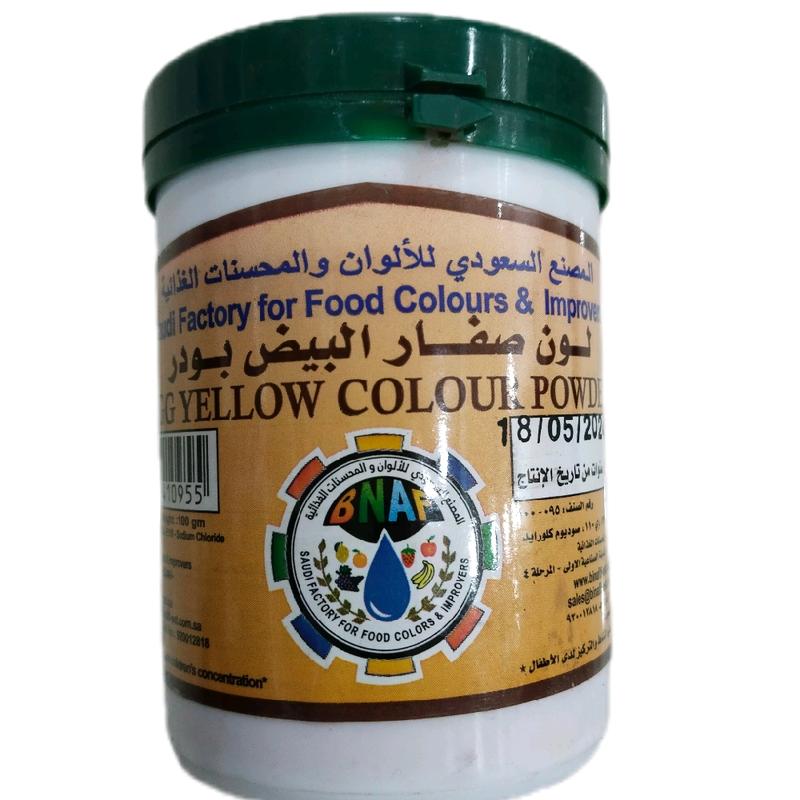 Safron pewarna makanan kuning telur botol 0