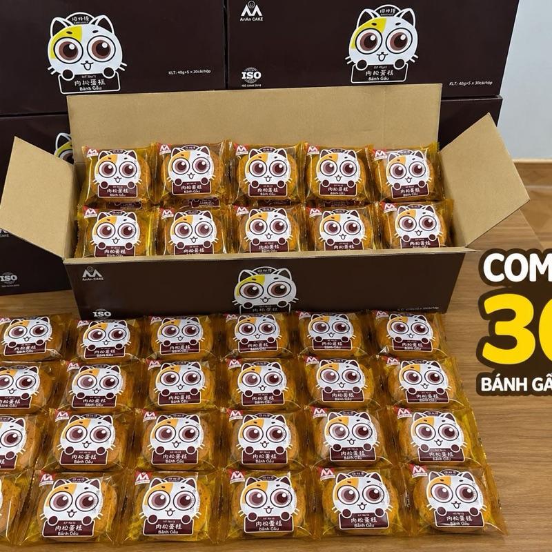 Bánh gấu ngon mềm giàu chất dinh dưỡng 40g/ 1 chiếc - 30 cái / 1 hộp ( Date mới nhất in trên bao bì ). Hạn sử dụng lâu tiện cho người ăn nhanh và không có thời gian ăn sáng. Có giấy kiểm định an toàn thực phẩm!