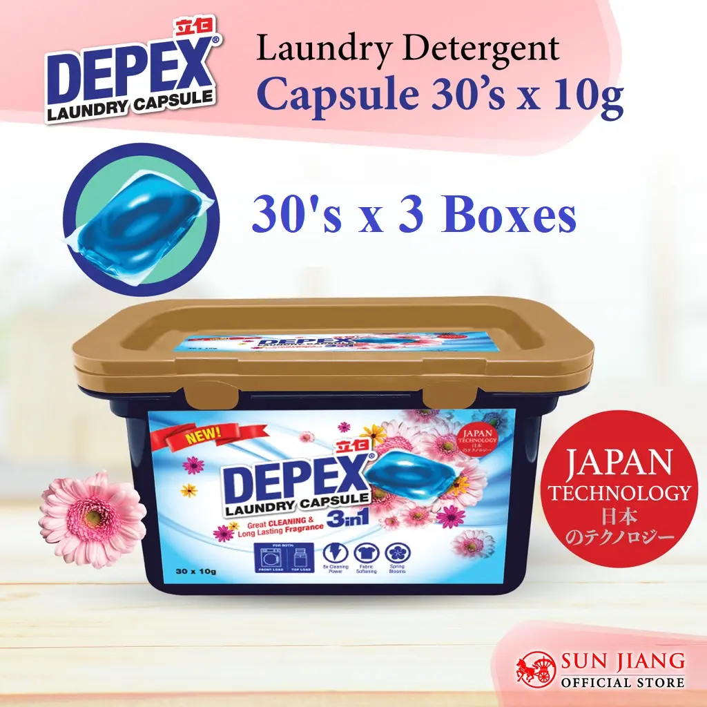 [Bundle of 3] DEPEX 3 in 1 Laundry Pods Liquid Capsule Detergent 30s - Stain Remover / Fabric Softener / Anti Bacterial