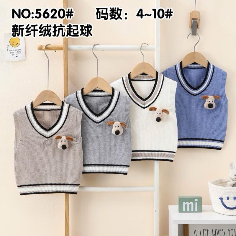 áo len gile thêu hình gấu nhỏ cho bé trai