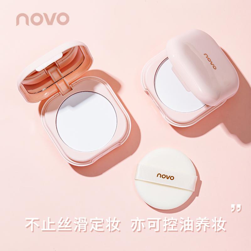  Phấn Trang Điểm NOVO Có Bông Đánh Không Thấm Nước Lì Hoàn Hảo Che Phủ Hoàn Toàn Kem Che Khuyết Điểm Kem Nền Kiểm Soát Dầu Thích Hợp Để Trang Điểm Nền Mặt Số Mẫu 5440 