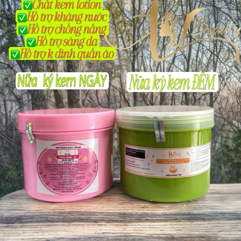 [ Tổng 2 Hũ Kem Body Lớn ] 1 Hũ Nửa Ký Ngày Màu Hồng & 1 Hũ Nửa Ký Đêm Màu Xanh Hỗ Trợ Dưỡng Da Ngâm Đen Chống Nắng Kháng Nước