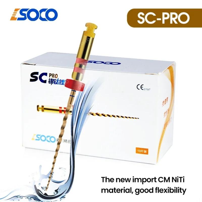 SOCO PRO 6 Pcs/Box Dentist use Dental Nickel Titanium Essential Root Canal File Endodontic Rotary Files dental equipment 2