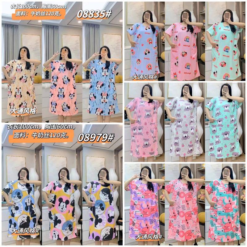 (part1) Daster saku jumbo XXXL Daster kaos Ld 120cm 3