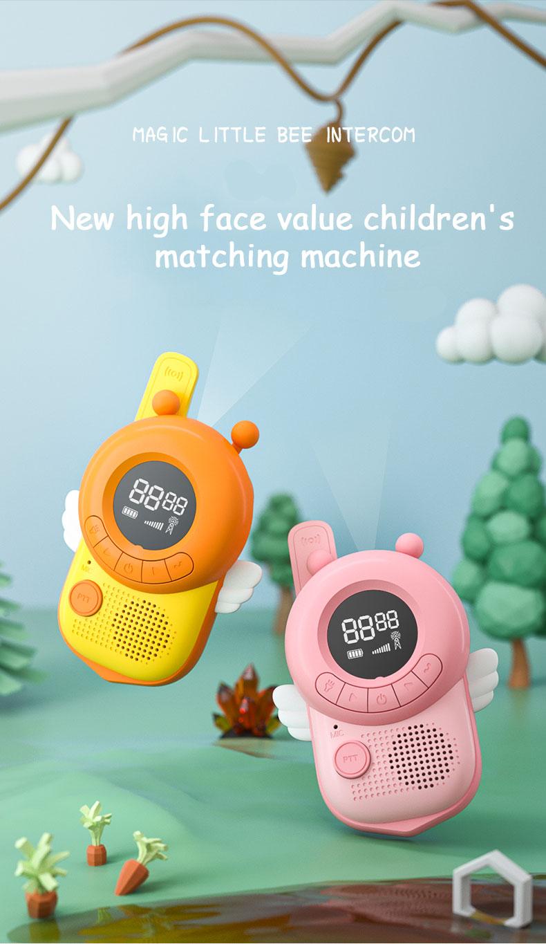 Product Introduction of 2Pcs Mini Walkie Talkies Interphone Children's Radio Toy Phone 3Km Transmission Transceiver Interactive Toys for Girls Kids Gift Audio Button Durable Lanyard Monitor 27