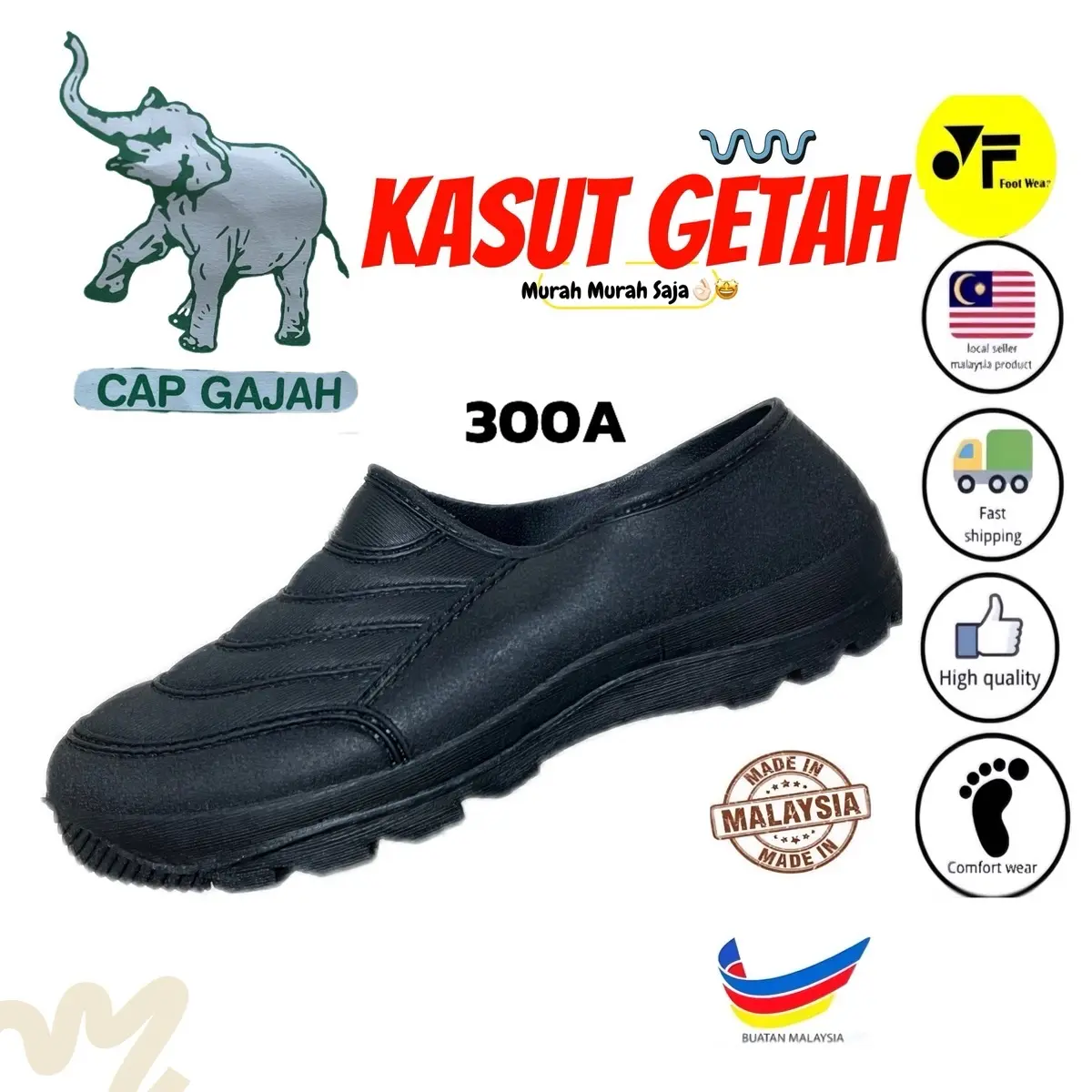 Cap Gajah 300A Kasut Getah Rubber Shoe Slip On (size 36-44)