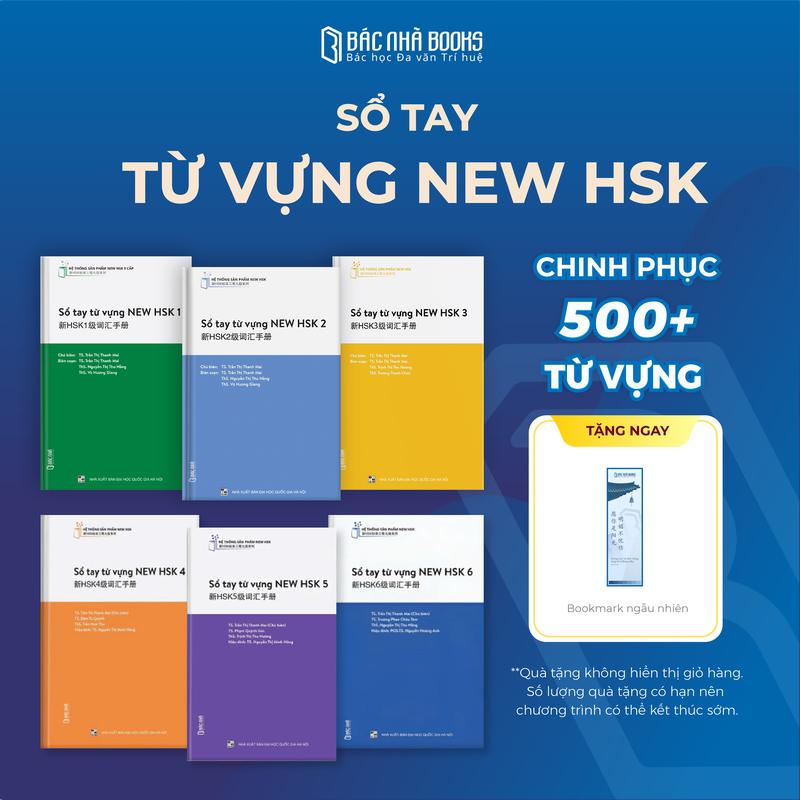  Sổ tay Từ Vựng NEW HSK 1 – HSK 6 | Học tiếng Trung theo Giáo trình MSUTONG Chinh phục 500+ Từ vựng | Ôn thi HSK – HSKK tặng 1 Bookmark ngẫu nhiên 