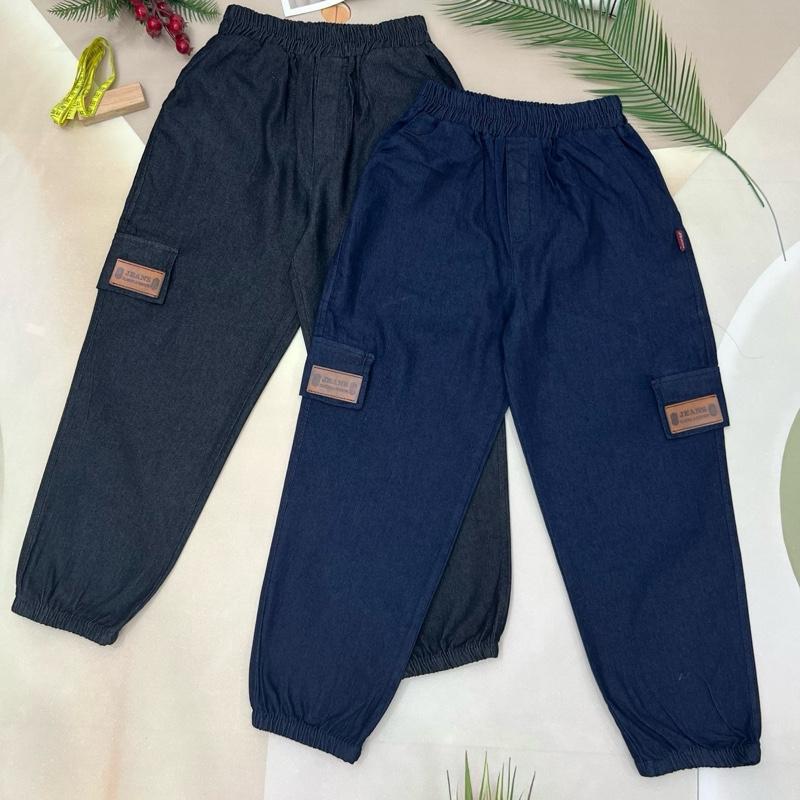  Quần bò trẻ em mềm mịn an toàn cho da của bé. 