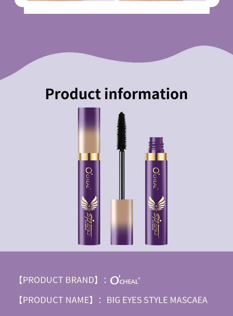 Product Introduction of O‘CHEAL 4D Silk Fiber Black Mascara Waterproof Volumizing Curling Mascara Lengthening Mascara Long Lasting Makeup Fuller Lashes 15