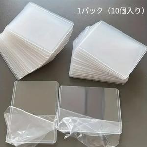 クリアミニカードホルダー 10枚セット 両面写真カードプロテクター トップローダー 厚手カードケース ゲームカード・ギフトカード用写真カードプロテクター