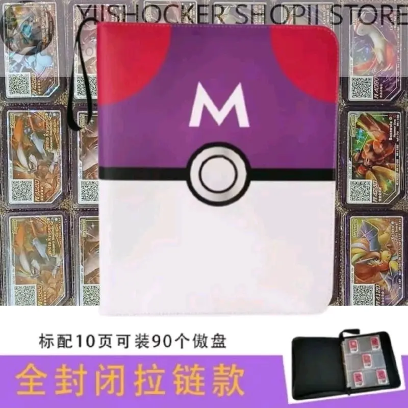 pokemon gaole card Pokmon Mystery Slab Pack  Slab Hit + EX Card + 10 Holo Cards