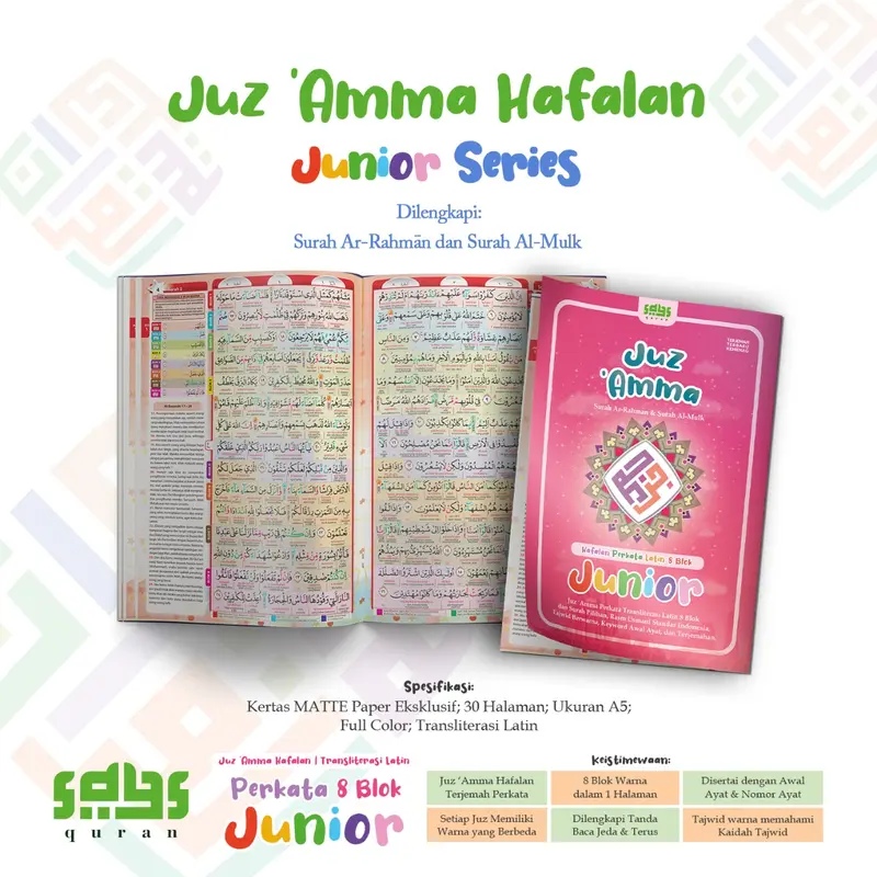 Juz Amma 8blok Juz 30 A5 (tambahan isi surah Ar-Rahman dan Al-Mulk) 4