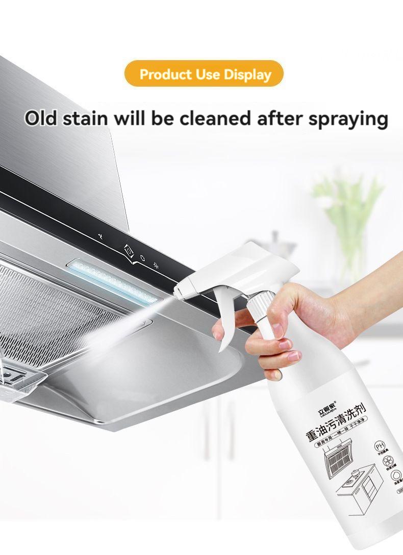 Product Introduction of Powerful Kitchen Heavy Oil Remover - Multifunctional Cleaner for Household Cleaning 500ml Spray Pack 3