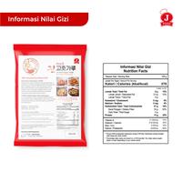 Gambar JIN Red Pepper Flake (Cabai Kasar - Gochugaru) 1 Kg dari JFOOD Official Store Kab. Bogor 5 Tokopedia