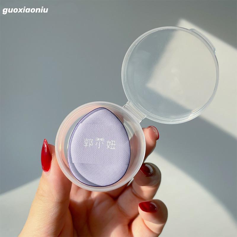 Bông Đánh Phấn Ngón Tay Mini, GUOXIAONIU, Bông Đánh Phấn Nhỏ Sử Dụng Kép Ướt Và Khô, Có Hộp, Để Che Khuyết Điểm Đầu Ngón Tay 4