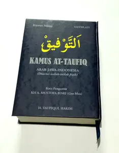 BUKU / KAMUS SANTRI / KAMUS AT-TAUFIQ arab-jawa-indonesia jilid HC