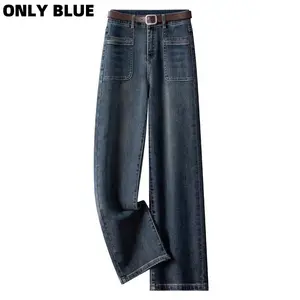 ONLY BLUE Celana jeans high waist wanita korean style Jeans baggy pants Serbaguna Kasual Biru Retro