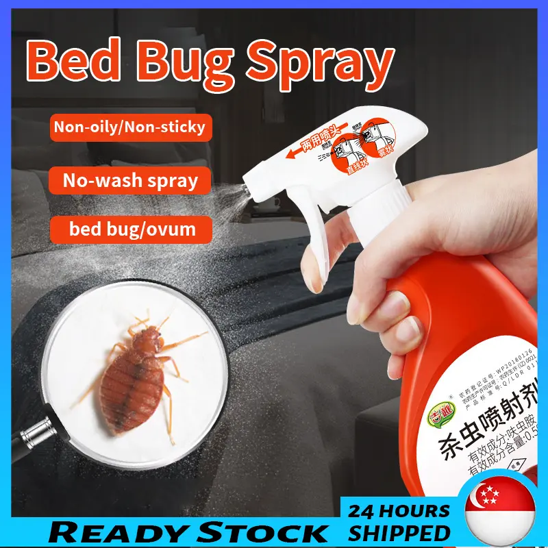 2024 NEW [in stock] Bed Bug Spray Medicine Bedbug Killer Spray 500ml bloodsucking insects Dormitory Bed Tan Wall