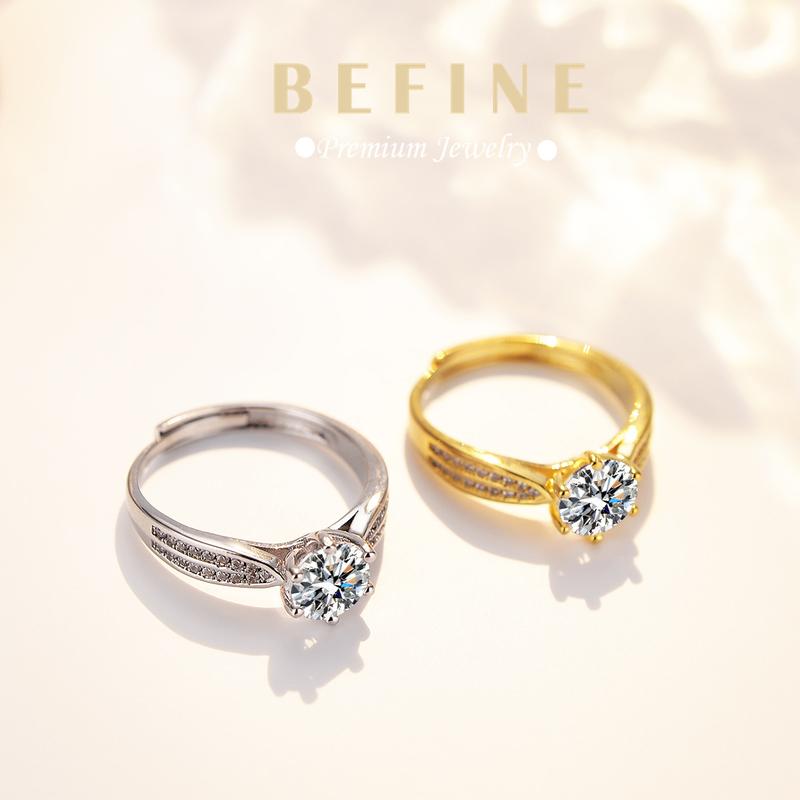 Ladies Fashion Ring Double Row Wedding Ring Opening Adjustable Size 7