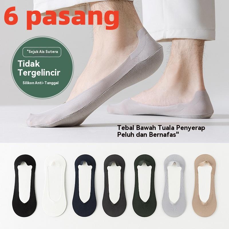 Stokin Bot Nipis Lelaki, 6 Pasang, Kalis Kejutan Silikon, Tidak ...