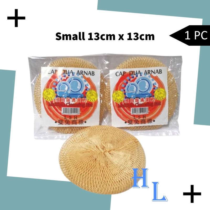 Multiple Cleaner Round Fish Net Pad | Dish Washing Net | Pencuci ...