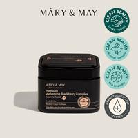 Gambar MARY & MAY Premium Idebenone Blackberry Complex Essence Mask 20pcs antioxidant anti aging Masker dari Mary&May Indonesia Official Kota Tangerang 1 Tokopedia