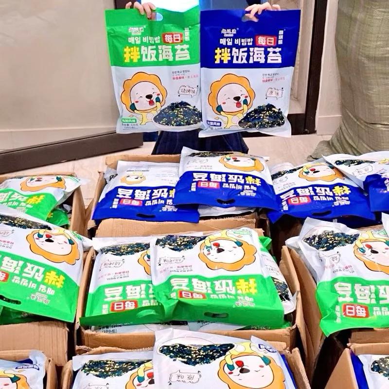 Rong Biển Trộn Cơm Sư Tử gói 128gr, hàng nội địa trung, rong biển giòn ngon 4
