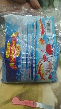 Product Review of BETTAS CONDITIONING SALT (1KG+/-) / GARAM HIJAU/BIRU/PUTIH BETTAS (1KG+/-) from E**a R**h 0