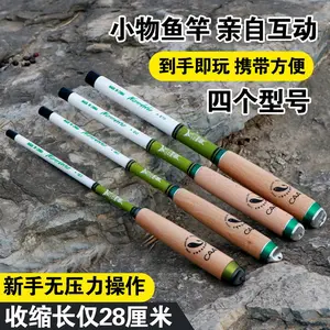 Tegek CAA wizardofoz 180 210 270 original import