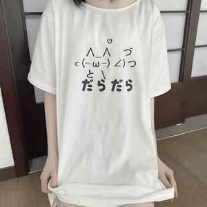 小清新抽象図案プリント婦人用半袖Tシャツ、丸首、ゆったり、純綿カジュアルトップス、丸首、ショルダーベルト、ゆったりシルエット、通気性、肩落ちデザインプリントTシャツ夏季ゆったりタイプ