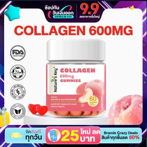 [COD]กัมมี่คอลลาเจน สามารถกินได้ พร้อมวิตามินซี, อีและไบโอติน ความยืดหยุ่นของผิวและความชุ่มชื้น  ความแข็งแรงของเส้นผมและเล็บ ผลิตภัณฑ์เสริมความงามและการดูแลผิว 60 กัมมี่ ได้รับการอนุมัติจาก FDA