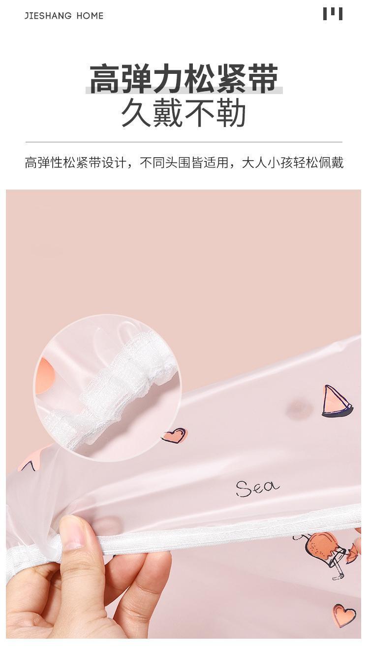 Product Introduction of Waterproof shower cap Bath thickened cute adult home shower cap flower pattern bath cap ear protectors 5