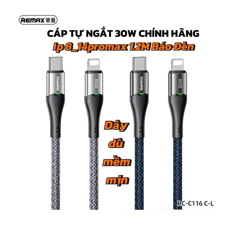  Cáp sạc nhanh tự ngắt 30W 100w Báo Đèn Thông minh RC-C116 Type C to L cho iphon 8_14promax và 15 16 17 samsung MTB LAPTOP BH 6 tháng Usb Sạc Điện Thoại Led 