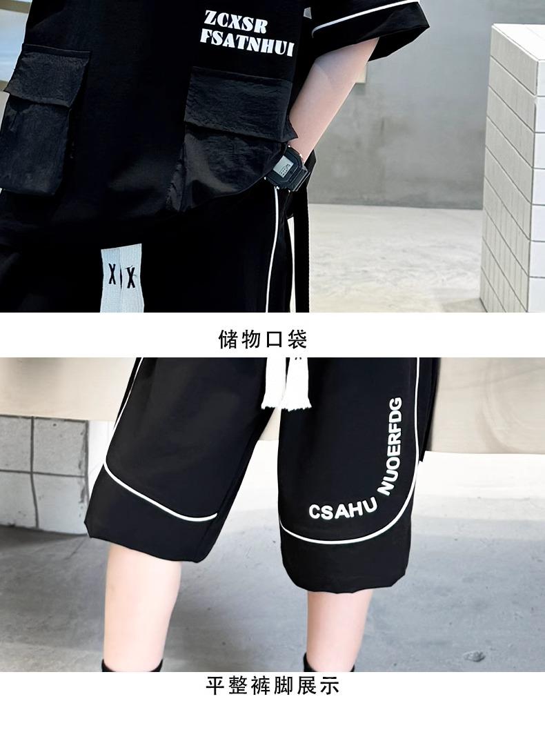 Product Introduction of Set Đồ Trẻ Em Cá Tính 2025 - Áo Hoodie Tay Ngắn + Quần Short Form Rộng | Size 120-180 33