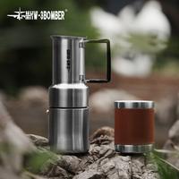 Gambar MHW-3BOMBER MET Outdoor Moka Pot 350ml Stainless Steel Espresso Coffee Maker Portable All-in-One Pot Cup for Camping Hiking Travel Alat Seduh Kopi Outdoor untuk Camping MHW3BOMBER MHW 3 BOMBER dari MHW-3BOMBER.INDONESIA Kab. Tangerang 1 Tokopedia