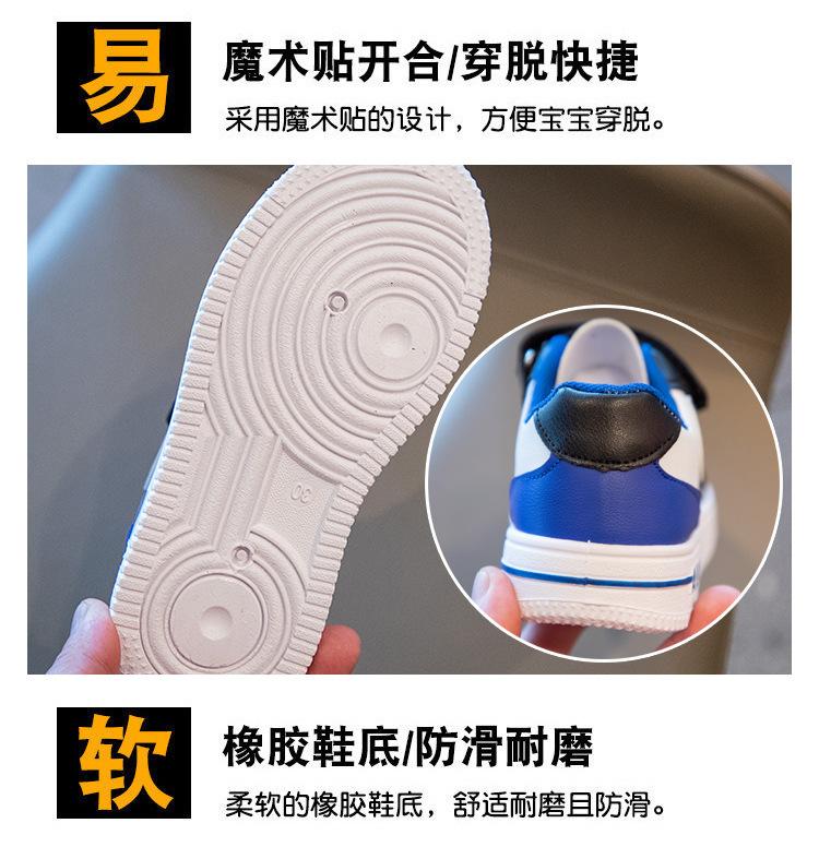Product Introduction of Boys' Single Shoes 2024 Spring and Autumn New Middle and Big Children's Board Shoes Children's Sports Shoes Spring and Girls' Breathable Colored Board Shoes 5