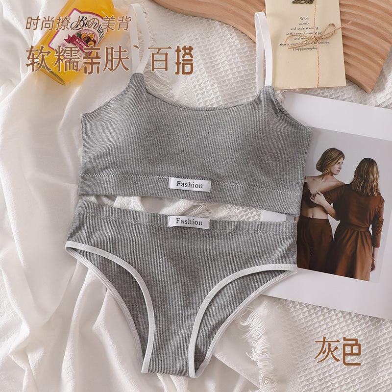 Áo Ống Thời Trang Cho Bé Gái, Dây Đeo Làm Đẹp Lưng, Đệm Ngực Có Thể Tháo Rời, Sợi Cotton, Đồ Lót Dưới Cùng, Quần Đùi Tam Giác, Bộ Đồ Nữ 8
