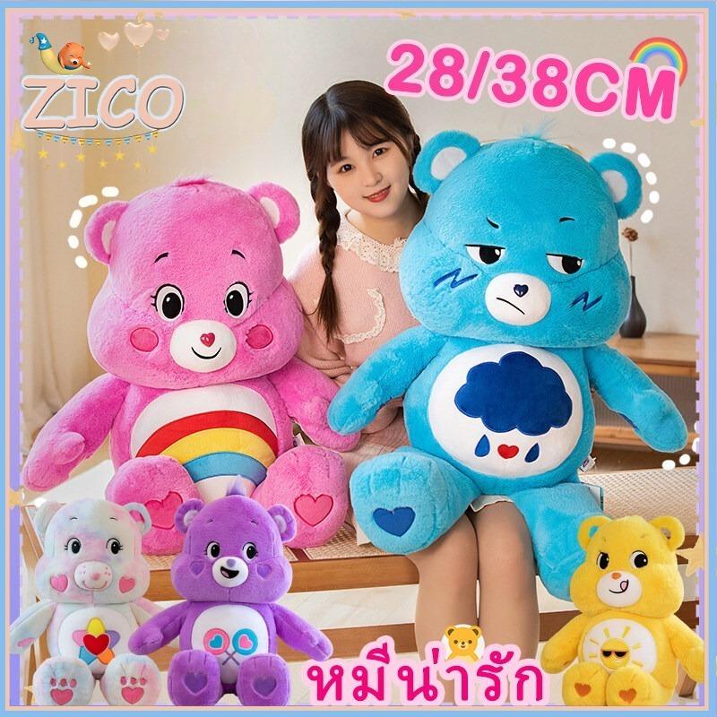 Búp bê Care Bears, Care Bear, búp bê Care Bear, đồ chơi nhồi bông Care Bear,…