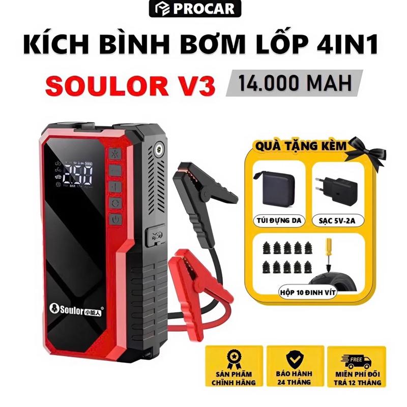   NEW SOULOR V3 14.000MAH -Kích Bình Kèm Bơm Lốp Xe Ô Tô 12V 4IN1 Tích Hợp Đèn Pin Sạc Dự Phòng. Bảo Hành 24 tháng 