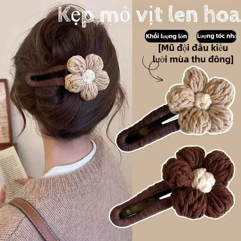Kẹp Tóc Len, Màu Cà Phê Sữa Hoa, Thiết Kế Mới Nhất Cho Năm 2025, Kẹp Mỏ Vịt Buộc Nửa Sau Đầu Cho Nữ, Kẹp Cá Mập, Phụ Kiện Đội Đầu, [Thanh Toán Khi Nhận Hàng]