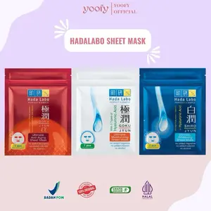 HADA LABO SHEET MASK SERIES - Gokujyun - Shirojyun - Alpha Anti Aging | 1pack isi 7pcs