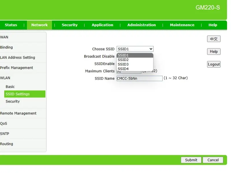 GM220-S XPON EPON GPON ONU 1GE 3FE 7