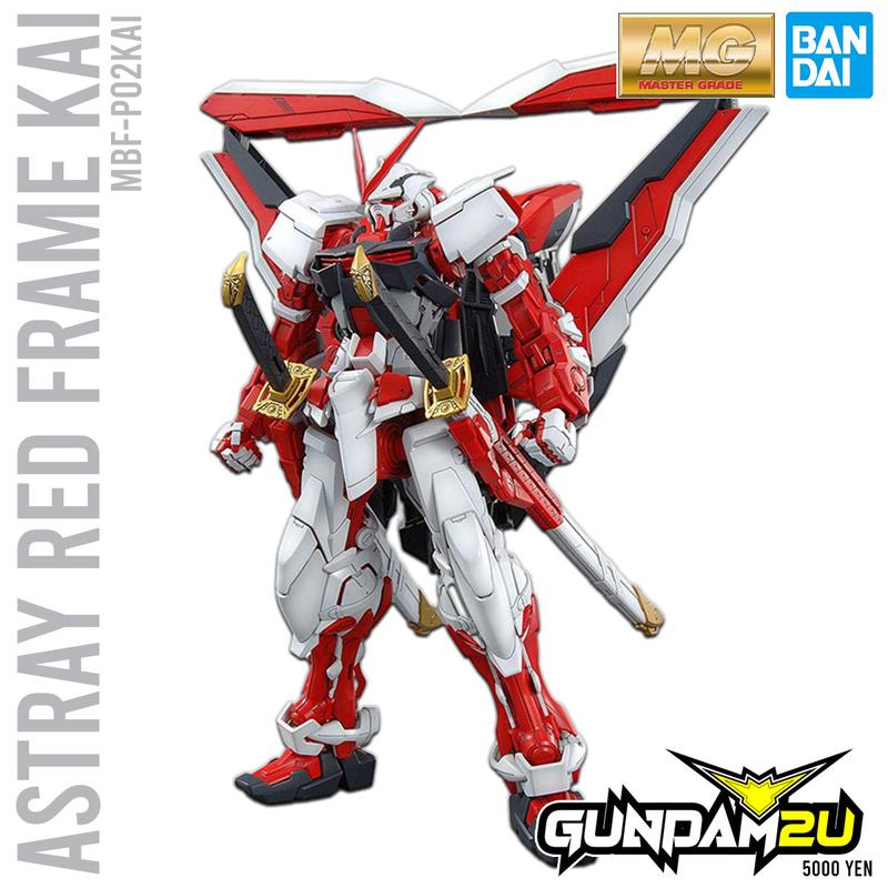 BANDAI MG 1/100 Gundam Astray Red Frame Kai - Master Grade Gundam SEED Plastic Model Kit - Gundam2U