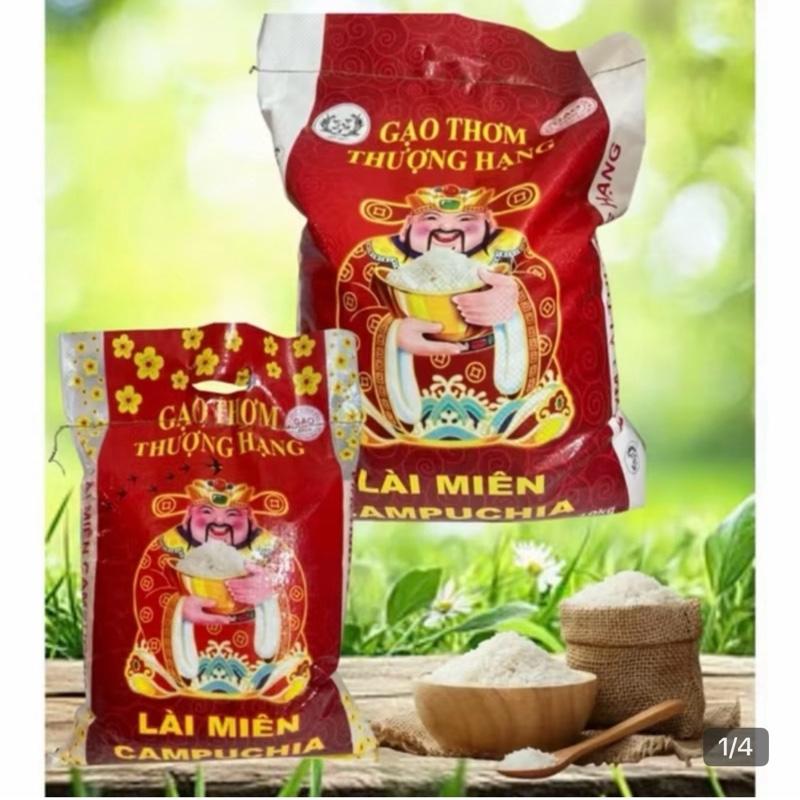 10 Kg gạo lài miên campuchia dẻo mềm ngọt cơm