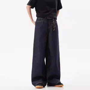 Celana Jeans Unisex Hitam-Biru Retro Amerika - Loose Fit Baggy